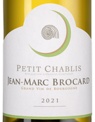 Вино со скидкой Petit Chablis