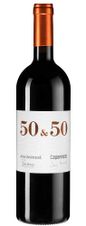 Вино 50 & 50, (140133), красное сухое, 2016 г., 0.75 л, 50 & 50 цена 28490 рублей