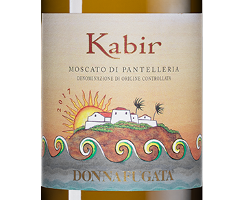Вино Kabir, Donnafugata, 2022, (143301), Италия, Сицилия, белое, сладкое, 0.75 л, Кабир, цена 8990 рублей