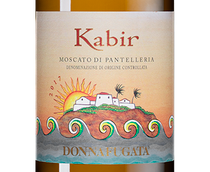 Вино с вкусом белых фруктов Kabir