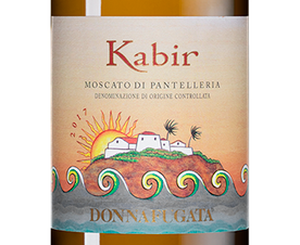 Вино Kabir, (143301), белое сладкое, 2022 г., 0.75 л, Кабир цена 6790 рублей
