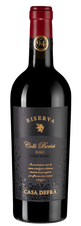 Вино Casa Defra Colli Berici Riserva, (145178), красное сухое, 2020, 0.75 л, Каза Дефра Колли Беричи Ризерва цена 1790 рублей