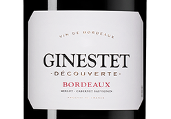 Вино с вкусом черных спелых ягод Ginestet Bordeaux Rouge