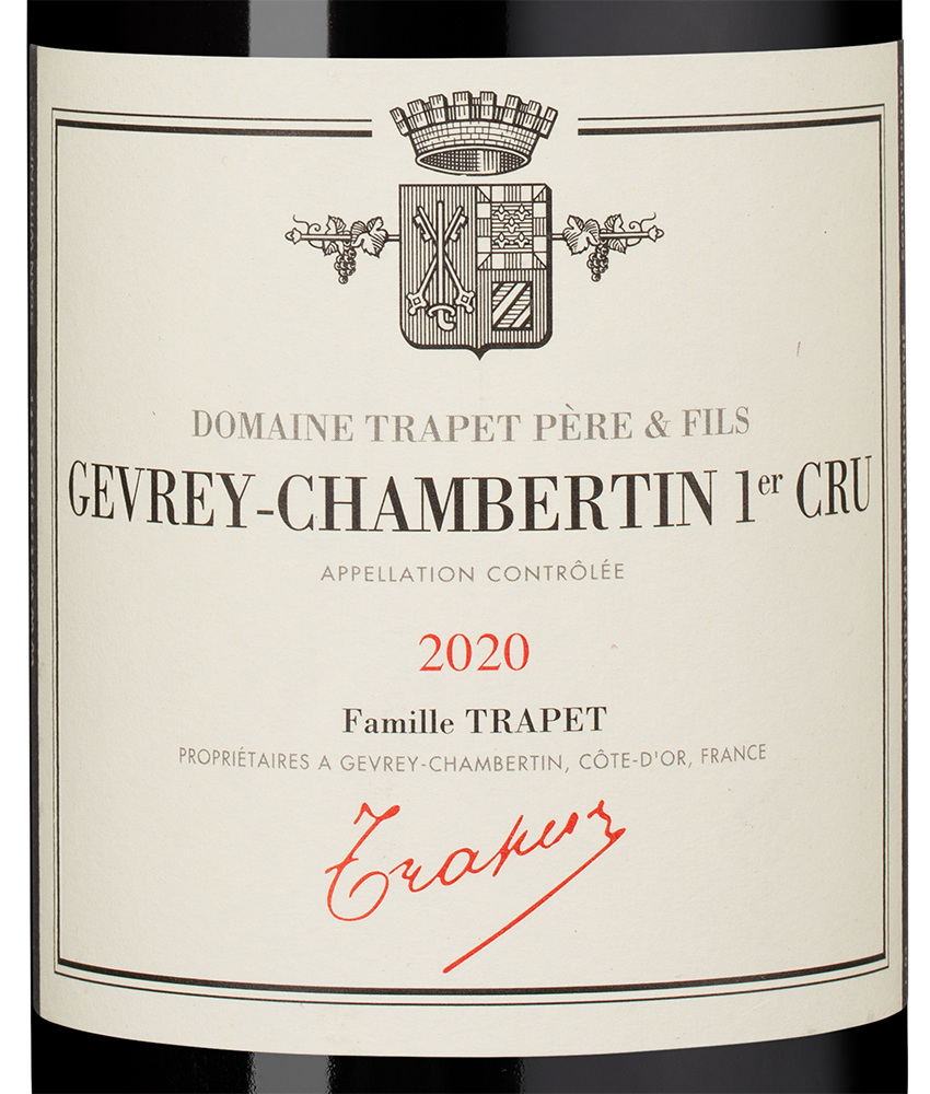 Вино Gevrey-Chambertin Premier Cru Capita, Domaine Trapet Pere et Fils, 2020, (147732), Франция, Бургундия, красное, сухое, 0.75 л, Жевре-Шамбертен Премье Крю Капита, цена 67490 рублей