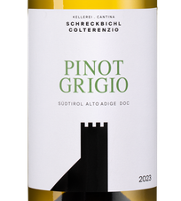 Вино Pinot Grigio, (148883), белое сухое, 2023, 0.75 л, Пино Гриджо цена 3490 рублей