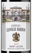 Сухое вино каберне совиньон Chateau Leoville-Barton