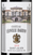 Вино Chateau Leoville-Barton Chateau Leoville-Barton