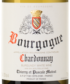 Вино к свинине Bourgogne Chardonnay
