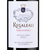 Вино Sustainable Tenuta Regaleali Nero d'Avola