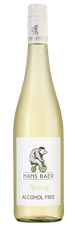 Вино безалкогольное Hans Baer Riesling, Low Alcohol, 0,5%, (152442), 0.75 л, Ханс Баер Рислинг Безалкогольное цена 1290 рублей