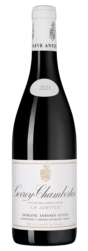 Вино Gevrey-Chambertin La Justice, Domaine Antonin Guyon, 2021, (142204), Франция, Бургундия, красное, сухое, 0.75 л, Жевре-Шамбертен Ля Жюстис, цена 22490 рублей