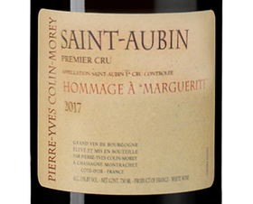 Вино Saint-Aubin Premier Cru Cuvee 