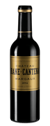 Chateau Brane-Cantenac Chateau Brane-Cantenac