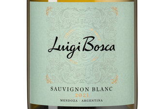 Вино Sauvignon Blanc, (139819), белое сухое, 2021, 0.75 л, Совиньон Блан цена 2990 рублей