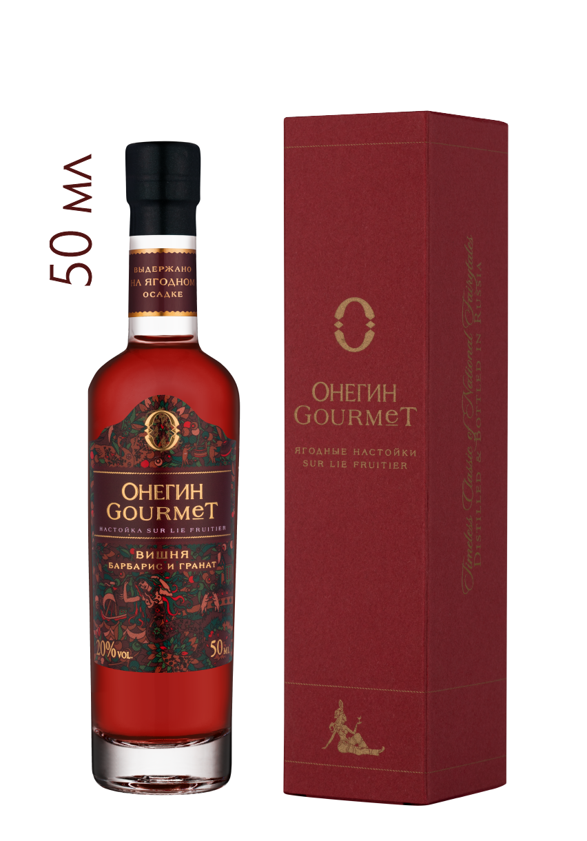 Настойка ягодная сладкая Онегин Gourmet Вишня в подарочной упаковке, 0.05л, (144636), Россия, 0.05 л, Онегин Gourmet "Вишня", цена 420 рублей