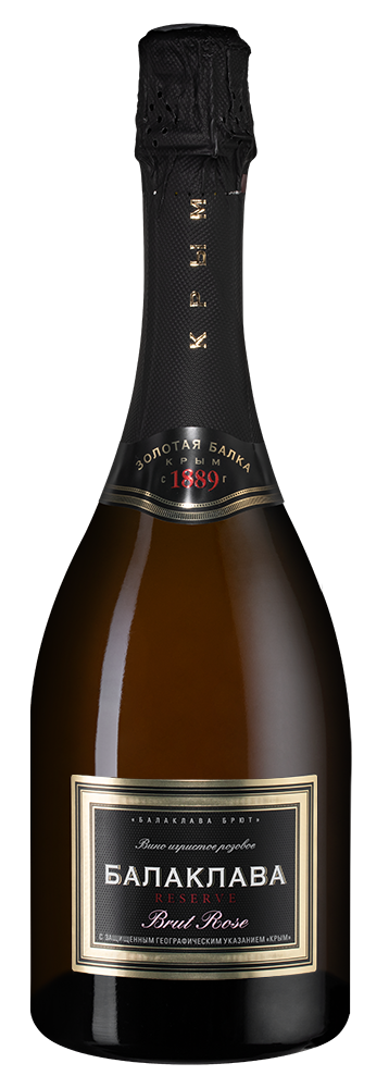 Игристое вино Балаклава Брют Розе Резерв, Золотая Балка, 2022, (145121), Россия, Крым, розовое, брют, 0.75 л, Балаклава Брют Розе Резерв, цена 872 рублей