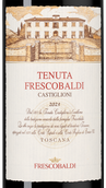 Tenuta Frescobaldi di Castiglioni