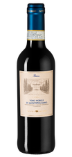 Вино Vino Nobile di Montepulciano, (120555), красное сухое, 2015 г., 0.375 л, Вино Нобиле ди Монтепульчано цена 3190 рублей