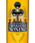 Итальянский ликер Botanical Drink Nonino