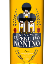 Ликер Botanical Drink Nonino, (119719), 21%, Италия, 0.7 л, Л'Аперитиво БотаникалДринк цена 4790 рублей