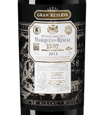 Вино Marques de Riscal Gran Reserva, (118206), красное сухое, 2013 г., 0.75 л, Маркес де Рискаль Гран Ресерва цена 8490 рублей