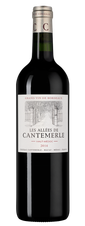 Вино Les Allees de Cantemerle, (137721), красное сухое, 2014 г., 0.75 л, Лез Алле де Кантмерль цена 4690 рублей