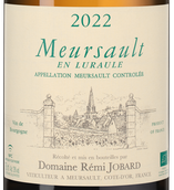 Вино Meursault En Luraule