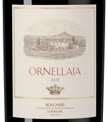 Вино с табачным вкусом Ornellaia