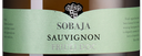 Белые итальянские вина Sobaja Sauvignon