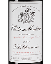 Вино Chateau Montrose, (113298), красное сухое, 1998 г., 0.75 л, Шато Монроз цена 42070 рублей