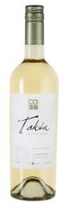 Вино Takun Sauvignon Blanc Reserva, (134736), белое сухое, 2021, 0.75 л, Такун Совиньон Блан Ресерва цена 1490 рублей