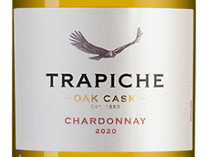 Вино Шардоне белое сухое Chardonnay Oak Cask