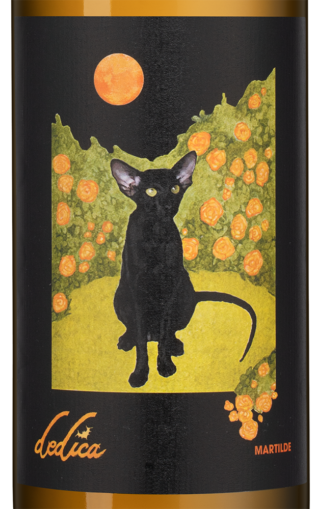 Вино Malvasia Dedica, Martilde, 2022, (145455), Италия, Ломбардия, белое, сухое, 0.75 л, Мальвазия Дедика, цена 6990 рублей