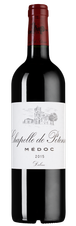 Вино Chappelle de Potensac (Medoc), (135828), красное сухое, 2015, 0.75 л, Шапель де Потансак цена 4190 рублей