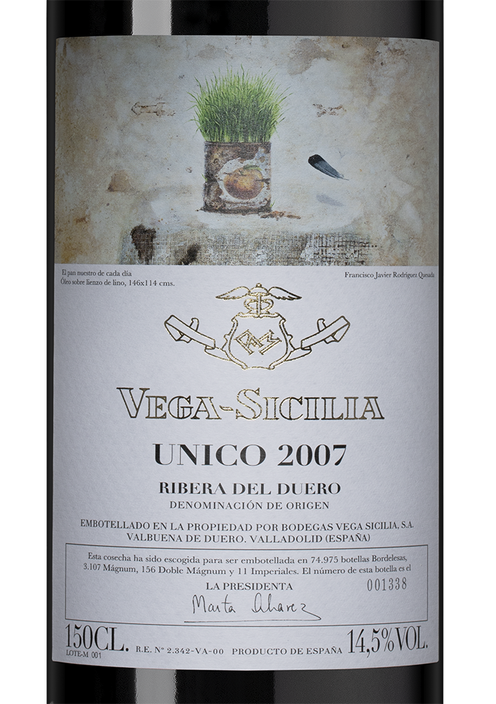 Вино Vega Sicilia Unico, Bodegas Vega Sicilia, 2007, 1.5л, (152283), Испания, Кастилия и Леон, красное, сухое, 1.5 л, Вега Сисилия Унико, цена 449990 рублей