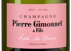 Розовое игристое вино и шампанское Rose de Blancs Premier Cru Brut в подарочной упаковке