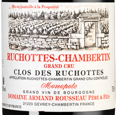 Вино Ruchottes Chambertin Grand Cru Clos des Ruchottes, (94209), красное сухое, 2012 г., 0.75 л, Рюшот Шамбертен Гран Крю Кло де Рюшот цена 148330 рублей