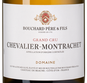 Белое вино Шардоне Chevalier-Montrachet Grand Cru