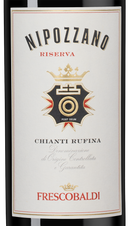 Вино Nipozzano Chianti Rufina Riserva, (149661), красное сухое, 2021, 0.375 л, Нипоццано Кьянти Руфина Ризерва цена 2990 рублей