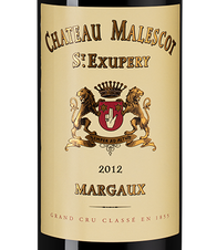 Вино Chateau Malescot Saint-Exupery, (143517), красное сухое, 2012 г., 0.75 л, Шато Малеско Сент-Экзюпери цена 15490 рублей