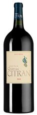 Вино Chateau Citran, (117058), красное сухое, 2010 г., 1.5 л, Шато Ситран цена 14290 рублей