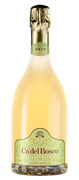 Franciacorta Cuvee Prestige Extra Brut Franciacorta Cuvee Prestige Extra Brut