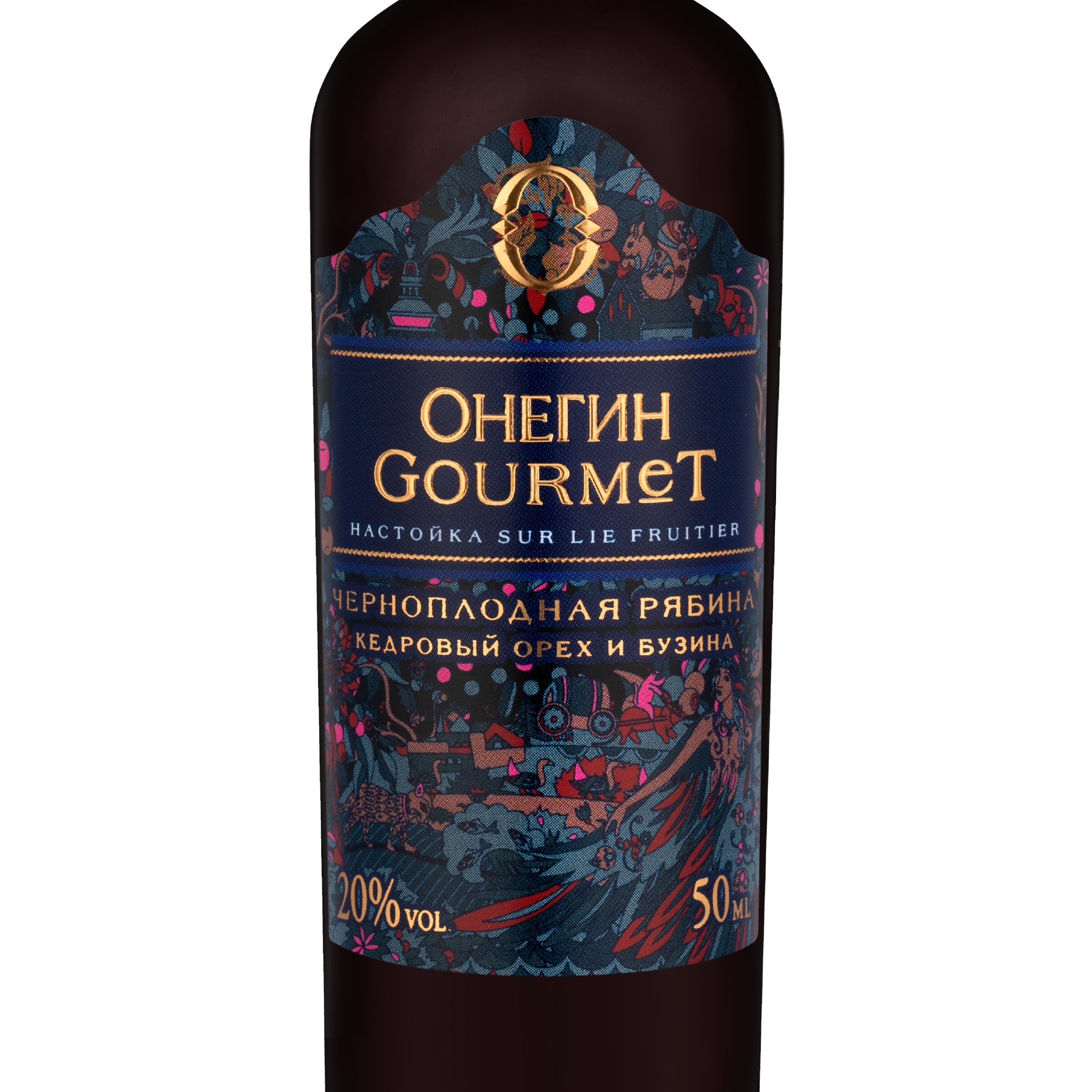 Настойка ягодная сладкая Онегин Gourmet Черноплодная рябина, 0.05л, (141933), Россия, 0.05 л, Онегин Gourmet "Черноплодная рябина", цена 360 рублей