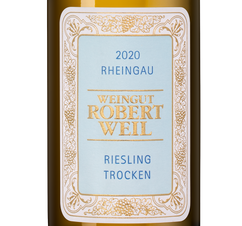 Вино Rheingau Riesling Trocken, (129510), белое полусухое, 2020 г., 0.75 л, Рейнгау Рислинг Трокен цена 5290 рублей