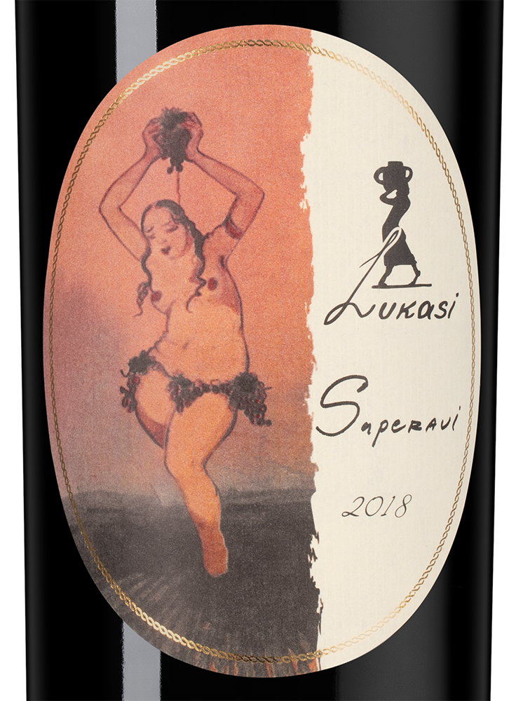 Вино Lukasi Saperavi, 2018, (140553), Грузия, Кахетия, красное, сухое, 0.75 л, Саперави, цена 4990 рублей