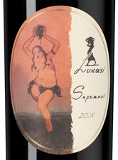 Вино Lukasi Saperavi, (140553), красное сухое, 2018 г., 0.75 л, Саперави цена 3990 рублей