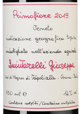 Вино Primofiore, (130543), красное сухое, 2019 г., 0.75 л, Примофьоре цена 14490 рублей