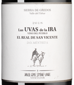 Вино с вкусом сухих пряных трав Las Uvas de la Ira