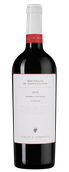 Итальянское сухое вино Brunello di Montalcino Cielo