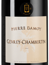 Вино Gevrey-Chambertin, (148131), красное сухое, 2019, 0.75 л, Жевре-Шамбертен цена 34990 рублей